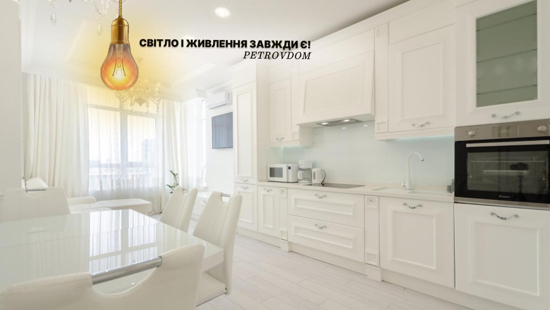 10353 Residential complex Central Park cozy apartment Kiev Exterior foto